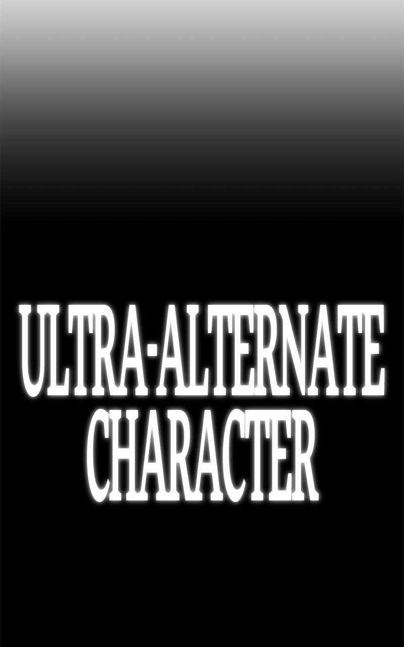 Ultra Alter Chapter 120 210